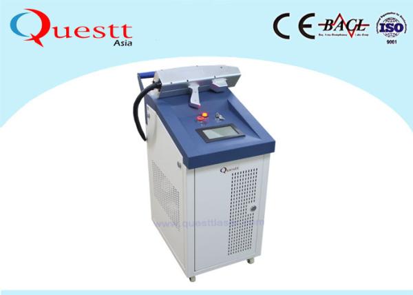 Buy cheap 50W 500W Laser Metal Cleaning Machine , Laser Surface Cleaning Machine from wholesalers