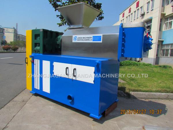 Buy cheap High quality PE film squeezing dryer machine from wholesalers