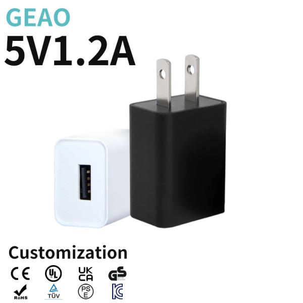 Buy cheap 5V 1.2A USB Wall Charger Portable Power Adapter For Smartphones from wholesalers