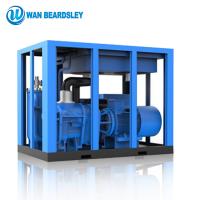 Buy cheap Variable Frequency Drive Two Stage Screw Compressor 45KW Energy Saving product