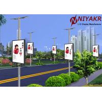 Buy cheap High Resolution P5 Outdoor Street Screen Advertising USB Disk 6000 Cd/sqm product