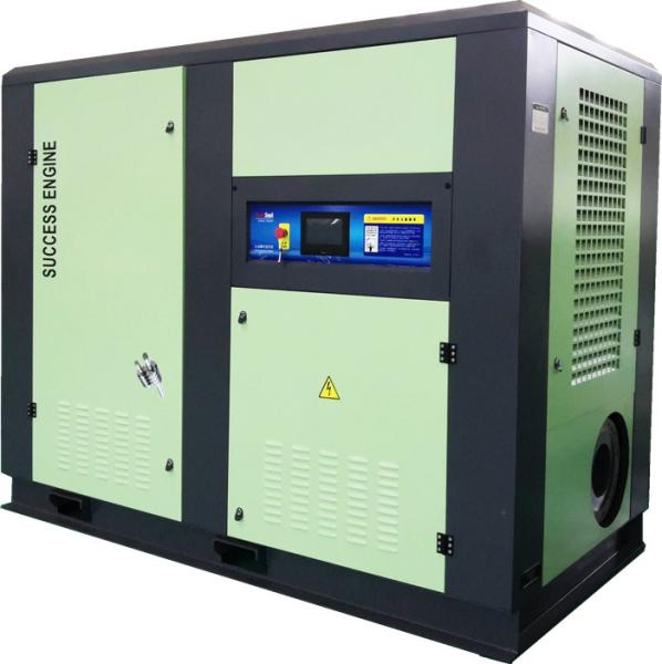 Buy cheap 75KW Stable Rotary Screw Blower Aeration Blowers Wastewater For Pneumatic Transmission from wholesalers