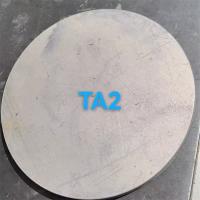 Buy cheap Pure Titanium Alloy Plate TA2 TA1 Surface Bright Custom Cutting Density 4.51g product