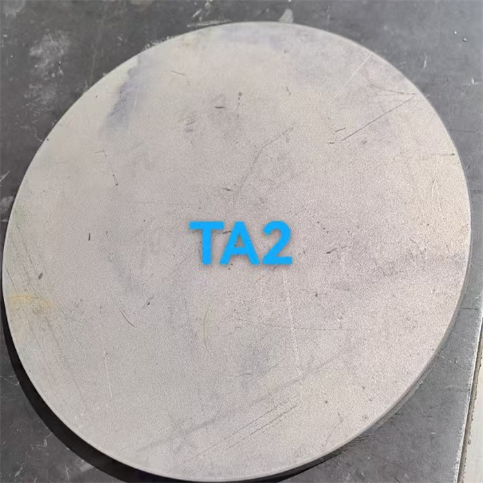 Pure Titanium Alloy Plate TA2 TA1 Surface Bright Custom Cutting Density 4.51g/Cm3
