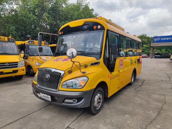 Buy cheap Diesel Second Hand School Van 36 Seats Used Yutong Buses LHD Steering Position from wholesalers