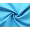 Buy cheap Lean Textile Polyester 230T taffeta fabric from wholesalers