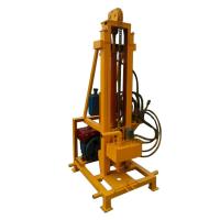 Buy cheap Hydraulic Rotary Drilling Machine product