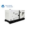 Buy cheap 200KVA 230KVA 300KVA 350KVA Heavy Duty Electric Generator Soundproof from wholesalers