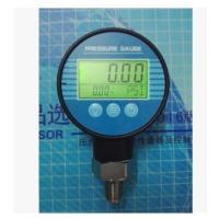 Buy cheap PM-3000 Water proof digital pressure gauge without srews for fix product