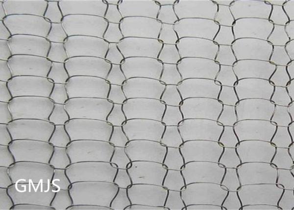 Buy cheap Copper / Stainless Steel Wire Mesh Filter Screen Strong Corrosion Resistance from wholesalers