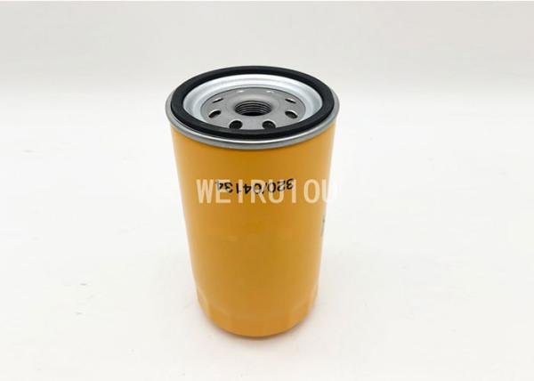 Buy cheap Generator Diesel Engine Oil Filter LF17556 B7350 320/04133 320/04134 from wholesalers