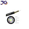 Buy cheap 24 Core GYFTY Non Metallic Armored Fiber Cable FRP Strength from wholesalers