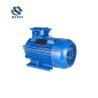 Buy cheap Y2 YE2 AC Electric Motor B3 2 Pole 4 Pole 6 Pole 3 Phase Asynchronous Induction Motor from wholesalers