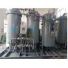 Buy cheap Food Preservance Mobile Compact PSA Nitrogen Generation Unit from wholesalers