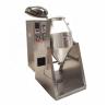 Buy cheap 0.55KW Industrial Dry Blender Spices Dry Powder Mixing Machine 130L Volume from wholesalers