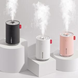 Buy cheap 280ml Portable Mini Cool Mist Humidifier with Night Light,USB Desktop Humidifier for Bedroom Car Travel Office from wholesalers
