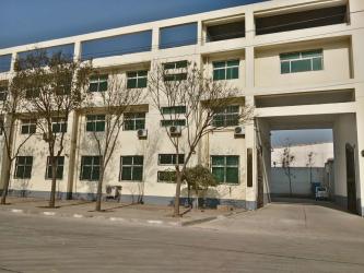 Hebei Wanchi Metal Wire Mesh Products Co.,Ltd