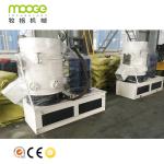 LDPE HDPE Plastic Recycling Granulator Machine Film Portable Plastic Melter