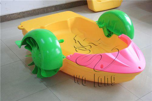 Buy cheap cheap children hand boat, paddle boats for sale from wholesalers