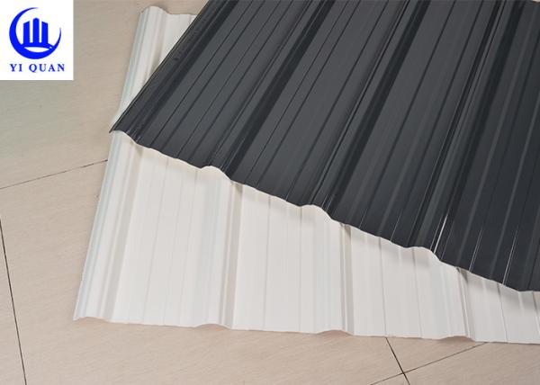 Buy cheap Plastic Heat Insulation PVC Roof Tile Sheets 1.5mm Thickness from wholesalers