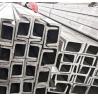 Buy cheap Customized Framing Stainless Steel Channel Trim Wide Application Corrosion Resistant from wholesalers