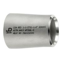 Buy cheap Stainless steel concentric reducer product