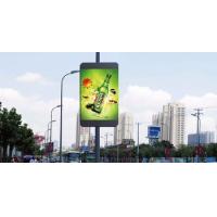 Buy cheap Outdoor Street Advertising Light Pole Led Display 5mm High Lamp Post LED Signage product