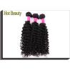 Buy cheap Unprocessed 5A Virgin Brazilian Curly Hair , 12" - 32" Human Hair from wholesalers