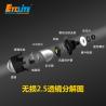 Buy cheap ETClite 16000Lm Super Bright Canbus Projector Led Lens 2.5 inch Led Headlight Bulbs 150W Hi Car Light from wholesalers