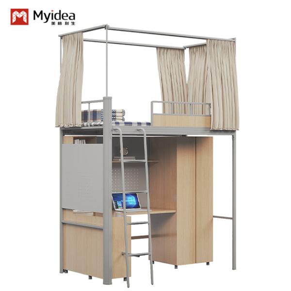 The modern student apartment bed with bed curtain and super privacy under the