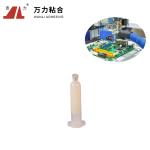 Yellowish Electronics Hot Melt Adhesive Bonding Solid PUR Hot Glue PUR-8831