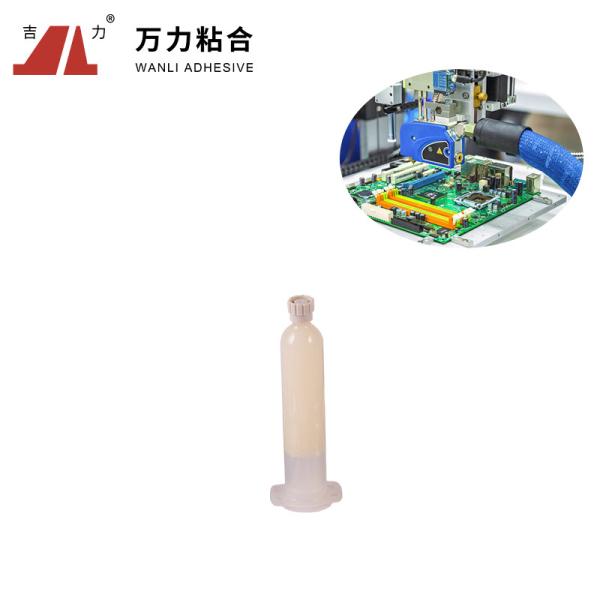 Quality Yellowish Electronics Hot Melt Adhesive Bonding Solid PUR Hot Glue PUR-8831 for sale