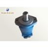 Buy cheap Hydraulic Water Well Drilling Rigs Auger Hydraulic High Torque Motor OMS250 from wholesalers