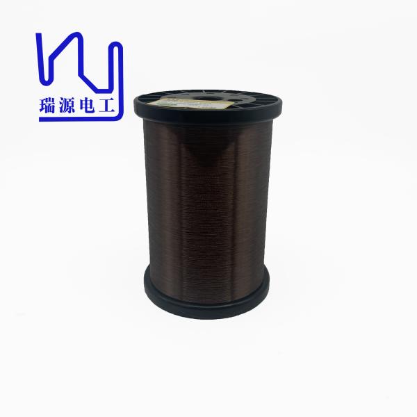 Buy cheap Custom Alcohol/Hot Wind Self Bonding Copper Enameled Wire from wholesalers
