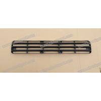 Buy cheap Bumper Griller Upper For ISUZU DECA-320-270 Truck Spare Body Parts product