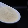 Buy cheap Amino Acid Powder 80% Organic Nitrogen Fertilizer For Fruits Vegetables from wholesalers