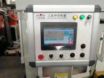 Buy cheap OEM PETG 1 Gallon Jug Rotary Blow Molding Machine 10500KG from wholesalers