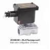 Buy cheap Blue flame proof Explosion proof solenoid valve water latching Direct acting from wholesalers