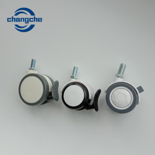 Buy cheap Heavy Duty Nylon PVC PP Hospital Bed Castors 2 Inch Casters 110kg from wholesalers