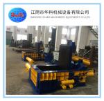 Y81 Series 160 Ton Scrap Steel Baler In Steel Mills