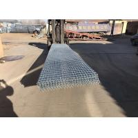 Buy cheap Custom Serrated Steel Grating , Metal Grate Platform 6mm*6mm Coss Bar product