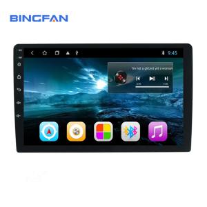 Buy cheap 16GB Universal Car Player Gps Navigation Auto Electronics Car DVD Player from wholesalers