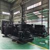 Buy cheap 1MW Cummins Diesel Generator Set 1250kva Open Type Diesel Genset For Standby Power from wholesalers