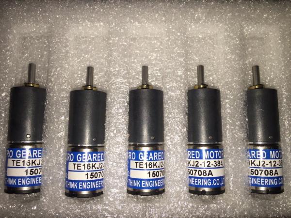 Buy cheap HE TE - 16KJ2 - 12 - 384 Micro Geared Motor Ryobi 524 16mm 12V / 3mm Shaft from wholesalers