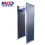 6 Zones 220VAC 0-99 Adjustable Walkthrough Metal Detector