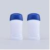 Buy cheap Empty 50g Plastic Deodorant Tubes , Deodorant Stick Container from wholesalers