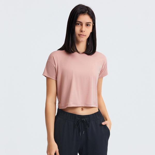 Buy cheap Quick Drying Loose Short Sleeve T Shirt Womens Fitting Yoga Crop Tops from wholesalers