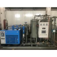 Buy cheap Industrial Air Membrane Nitrogen Generator For Pharmacy Multi Monitoring product