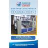 Buy cheap 5 Axis Wood Paint Spray Machine Automatic 220V Multi Power Japan THK Silent Slide from wholesalers