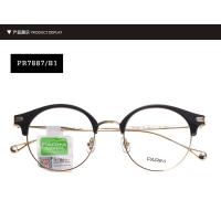 Buy cheap Ultra Light Eyeglass Frames , Half Plastic Eyeglass Frames Round 48 21 145 product